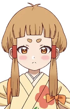 Anzu