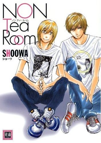NON Tea Room cover