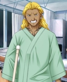 Shibuya, Yuuichi