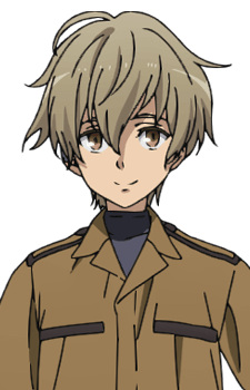 Authen, Chise