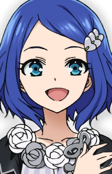 Ibara, Rinne