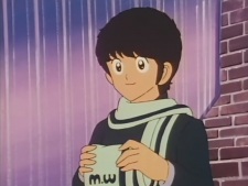 Wakamatsu, Masato