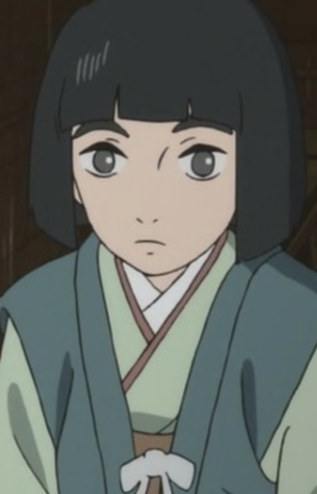 Onao