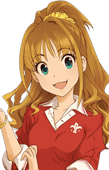 Hino, Akane