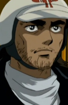 Hiba, Dairoku