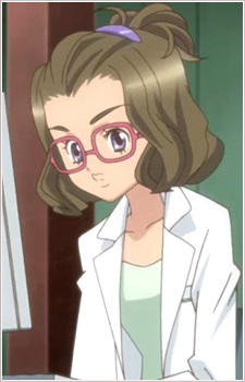 Chichimaru, Amanda