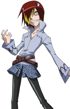 Mizuchi, Reiji