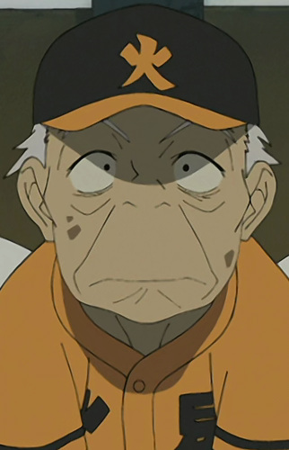 Nandaba, Shigekuni