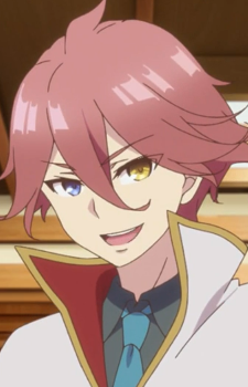 Kannabe, Ayumu