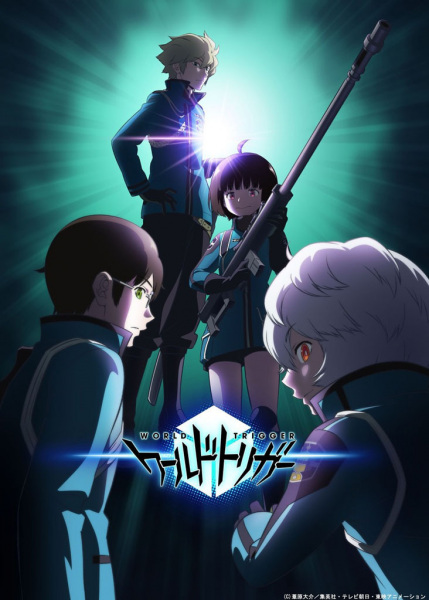 World Trigger 3rd Season poster