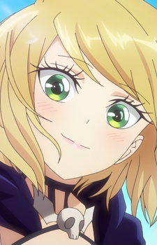 Magahara, Desumi
