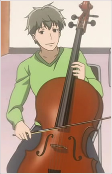 Inoue, Yuki