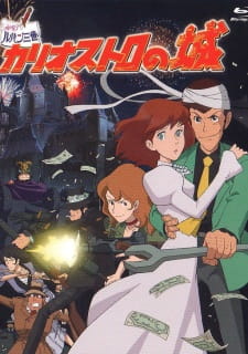 Lupin III: Cagliostro no Shiro poster