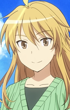 Kagayama, Kaede