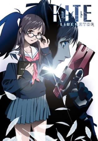 Kite Liberator poster