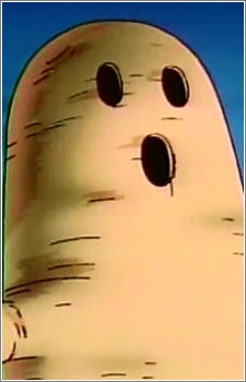 Atlas Hanny