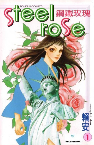Steel Rose cover