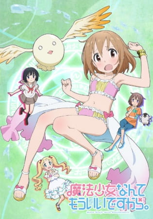 Mahou Shoujo Nante Mouiidesukara poster