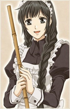 Asagi, Haru