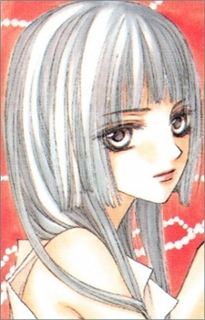 Kurenai, Maria