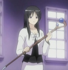 Minagi, Suzuri