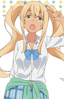 Sunohara, Nana