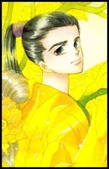 Hayato