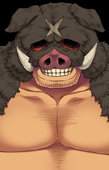 Pig Bandit