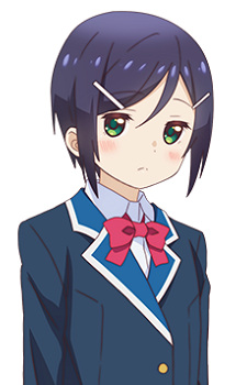 Ichinose, Mina