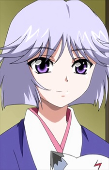 Hiiragi, Hinano