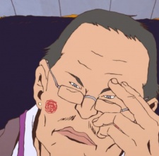 Kazama, Ryuu