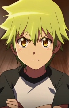 Inoue, Yuuki