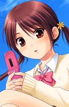 Hayakawa, Ayane