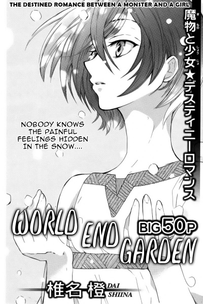 World End Garden cover