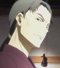 Naoi, Father