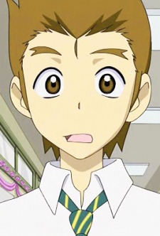 Chinen, Daisuke