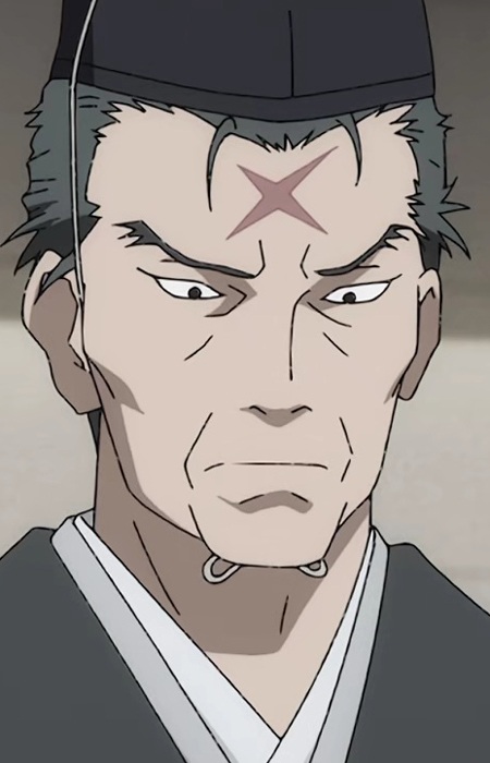 Kagemitsu, Daigo
