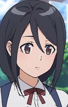 Yamagami, Erina