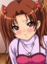 Saginomiya, Rin