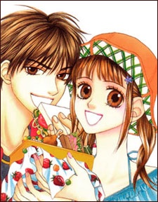 BxB Brothers cover