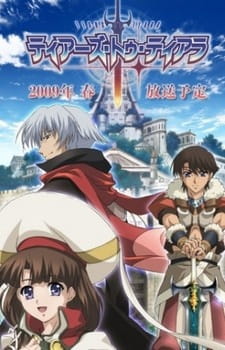Tears to Tiara poster