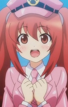 Kiyan, Chie