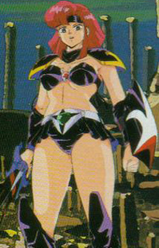 Kirishima, Reiko