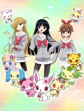 Jewelpet Sunshine poster