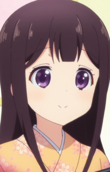 Sakuranomiya, Aika