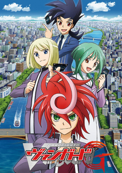 Cardfight!! Vanguard G poster