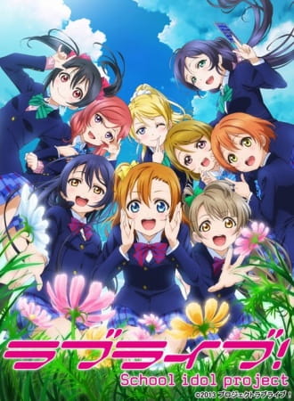 Love Live! School Idol Project 2nd Season poster