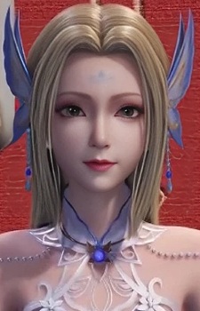 Xue, Yan