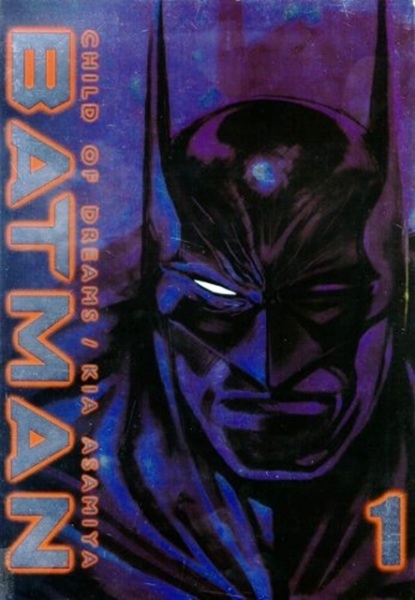 Batman: Child of Dreams cover