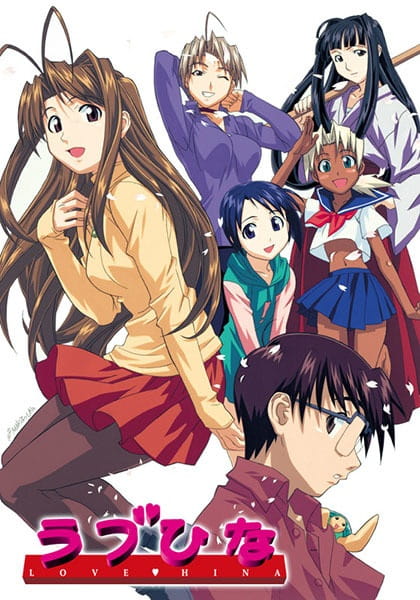 Love Hina poster